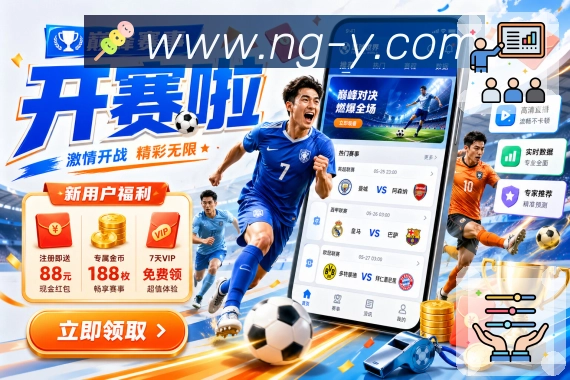 多彩内容专区