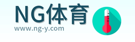 NG体育 Logo